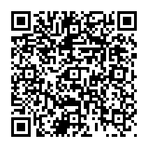 qrcode:http://ecole-primaire-marc-bourhis-tregunc.ac-rennes.fr/911