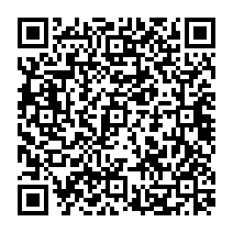 qrcode:http://ecole-primaire-marc-bourhis-tregunc.ac-rennes.fr/243
