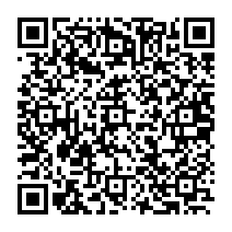 qrcode:http://ecole-primaire-marc-bourhis-tregunc.ac-rennes.fr/862