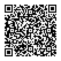 qrcode:http://ecole-primaire-marc-bourhis-tregunc.ac-rennes.fr/819