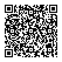 qrcode:http://ecole-primaire-marc-bourhis-tregunc.ac-rennes.fr/301