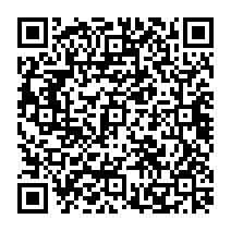 qrcode:http://ecole-primaire-marc-bourhis-tregunc.ac-rennes.fr/935