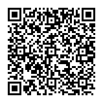 qrcode:http://ecole-primaire-marc-bourhis-tregunc.ac-rennes.fr/541