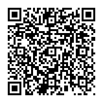 qrcode:http://ecole-primaire-marc-bourhis-tregunc.ac-rennes.fr/488