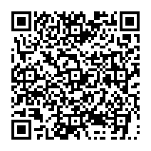 qrcode:http://ecole-primaire-marc-bourhis-tregunc.ac-rennes.fr/249