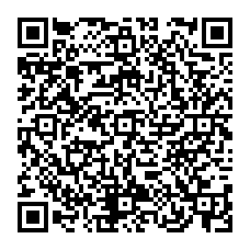 qrcode:http://ecole-primaire-marc-bourhis-tregunc.ac-rennes.fr/spip.php?rubrique75