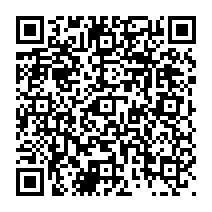 qrcode:http://ecole-primaire-marc-bourhis-tregunc.ac-rennes.fr/112