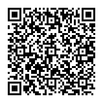 qrcode:http://ecole-primaire-marc-bourhis-tregunc.ac-rennes.fr/213