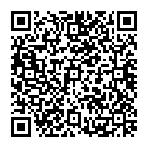 qrcode:http://ecole-primaire-marc-bourhis-tregunc.ac-rennes.fr/603