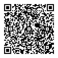 qrcode:http://ecole-primaire-marc-bourhis-tregunc.ac-rennes.fr/spip.php?rubrique94