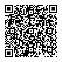 qrcode:http://ecole-primaire-marc-bourhis-tregunc.ac-rennes.fr/104