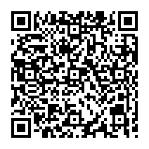 qrcode:http://ecole-primaire-marc-bourhis-tregunc.ac-rennes.fr/864