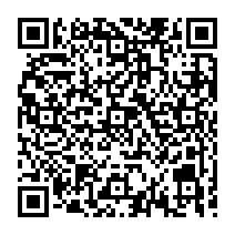 qrcode:http://ecole-primaire-marc-bourhis-tregunc.ac-rennes.fr/884