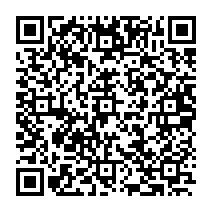 qrcode:http://ecole-primaire-marc-bourhis-tregunc.ac-rennes.fr/216