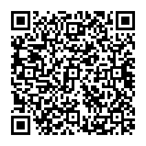 qrcode:http://ecole-primaire-marc-bourhis-tregunc.ac-rennes.fr/798
