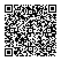 qrcode:http://ecole-primaire-marc-bourhis-tregunc.ac-rennes.fr/452