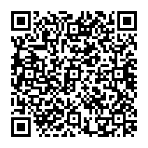 qrcode:http://ecole-primaire-marc-bourhis-tregunc.ac-rennes.fr/474