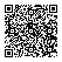 qrcode:http://ecole-primaire-marc-bourhis-tregunc.ac-rennes.fr/251