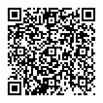 qrcode:http://ecole-primaire-marc-bourhis-tregunc.ac-rennes.fr/886