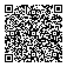 qrcode:http://ecole-primaire-marc-bourhis-tregunc.ac-rennes.fr/spip.php?rubrique11