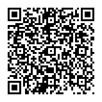 qrcode:http://ecole-primaire-marc-bourhis-tregunc.ac-rennes.fr/664