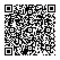 qrcode:http://ecole-primaire-marc-bourhis-tregunc.ac-rennes.fr/915