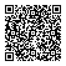 qrcode:http://ecole-primaire-marc-bourhis-tregunc.ac-rennes.fr/250