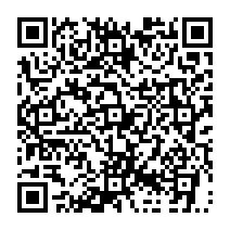 qrcode:http://ecole-primaire-marc-bourhis-tregunc.ac-rennes.fr/882