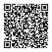 qrcode:http://ecole-primaire-marc-bourhis-tregunc.ac-rennes.fr/280