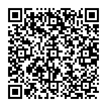 qrcode:http://ecole-primaire-marc-bourhis-tregunc.ac-rennes.fr/437