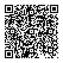 qrcode:http://ecole-primaire-marc-bourhis-tregunc.ac-rennes.fr/423