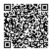 qrcode:http://ecole-primaire-marc-bourhis-tregunc.ac-rennes.fr/797