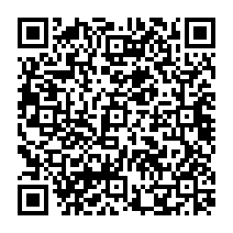 qrcode:http://ecole-primaire-marc-bourhis-tregunc.ac-rennes.fr/534
