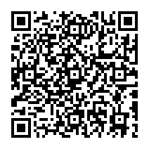 qrcode:http://ecole-primaire-marc-bourhis-tregunc.ac-rennes.fr/193