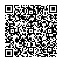 qrcode:http://ecole-primaire-marc-bourhis-tregunc.ac-rennes.fr/229