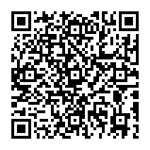 qrcode:http://ecole-primaire-marc-bourhis-tregunc.ac-rennes.fr/674