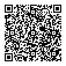 qrcode:http://ecole-primaire-marc-bourhis-tregunc.ac-rennes.fr/spip.php?rubrique68