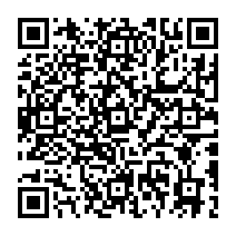 qrcode:http://ecole-primaire-marc-bourhis-tregunc.ac-rennes.fr/535