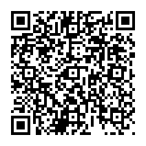 qrcode:http://ecole-primaire-marc-bourhis-tregunc.ac-rennes.fr/540