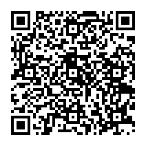 qrcode:http://ecole-primaire-marc-bourhis-tregunc.ac-rennes.fr/212