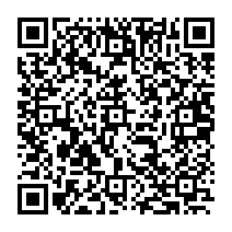 qrcode:http://ecole-primaire-marc-bourhis-tregunc.ac-rennes.fr/204