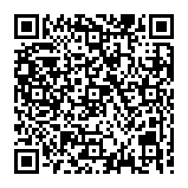 qrcode:http://ecole-primaire-marc-bourhis-tregunc.ac-rennes.fr/917