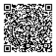 qrcode:http://ecole-primaire-marc-bourhis-tregunc.ac-rennes.fr/spip.php?rubrique88