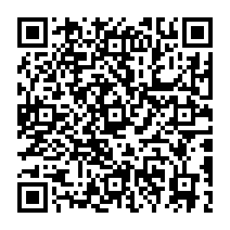 qrcode:http://ecole-primaire-marc-bourhis-tregunc.ac-rennes.fr/934