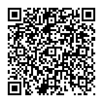 qrcode:http://ecole-primaire-marc-bourhis-tregunc.ac-rennes.fr/293