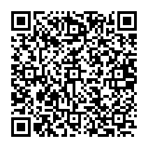 qrcode:http://ecole-primaire-marc-bourhis-tregunc.ac-rennes.fr/176