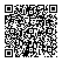qrcode:http://ecole-primaire-marc-bourhis-tregunc.ac-rennes.fr/931