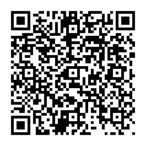 qrcode:http://ecole-primaire-marc-bourhis-tregunc.ac-rennes.fr/116