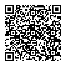 qrcode:http://ecole-primaire-marc-bourhis-tregunc.ac-rennes.fr/241