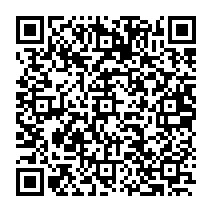 qrcode:http://ecole-primaire-marc-bourhis-tregunc.ac-rennes.fr/339
